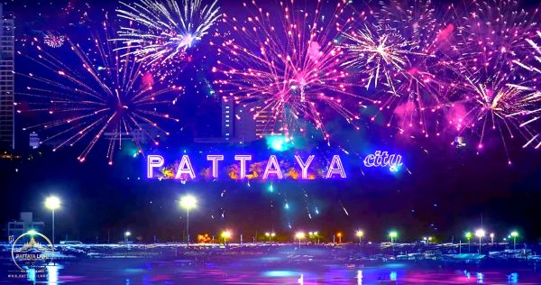 INTERNATIONAL FIREWORKS