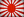 Change Japanese - 日本語 Language